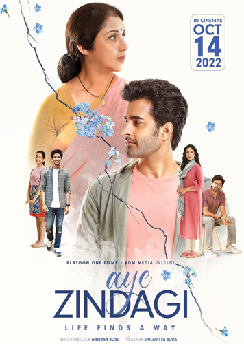 فيلم Aye Zindagi 2022 مترجم