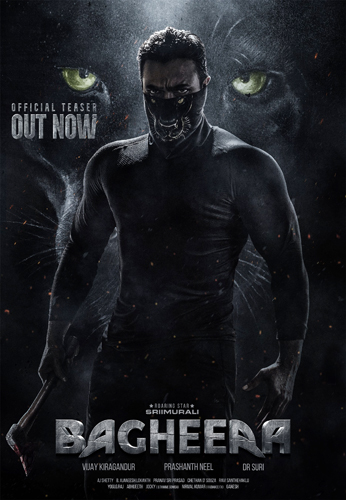 فيلم Bagheera 2024 مترجم