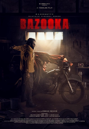 فيلم Bazooka 2025 مترجم