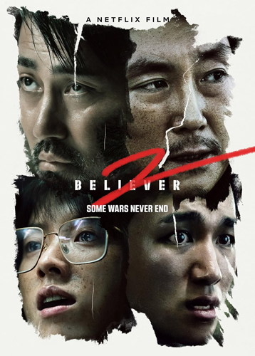 فيلم Believer 2 2023 مترجم