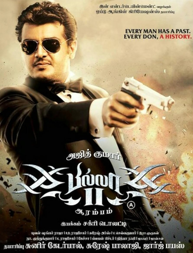 فيلم Billa 2 2012 مترجم