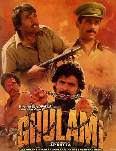 فيلم Ghulami 1985 مترجم