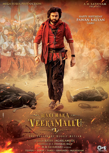 فيلم Hari Hara Veera Mallu 2025 مترجم