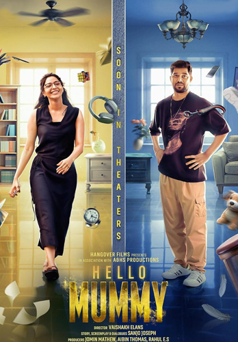 فيلم Hello Mummy 2024 مترجم