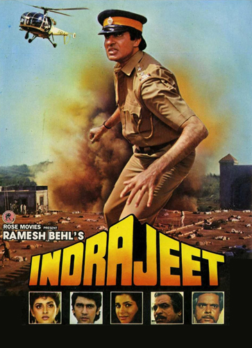 فيلم Indrajeet 1991 مترجم