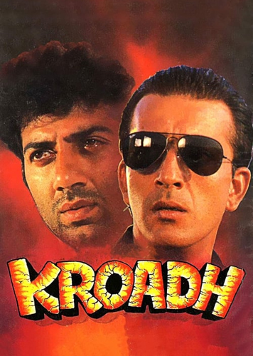 فيلم Kroadh 1990 مترجم