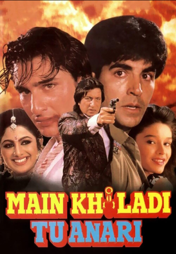 فيلم Main Khiladi Tu Anari 1994 مترجم