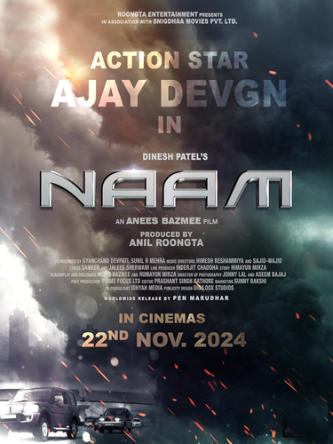 فيلم Naam 2024 مترجم