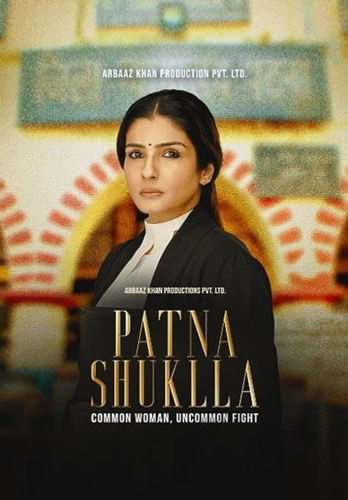فيلم Patna Shukla 2024 مترجم