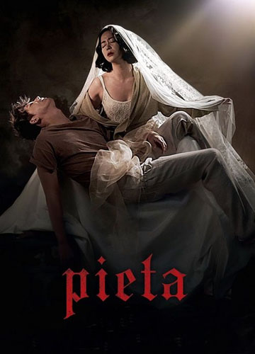فيلم Pieta 2012 مترجم