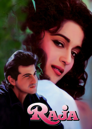 فيلم Raja 1995 مترجم
