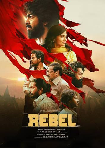 فيلم Rebel 2024 مترجم
