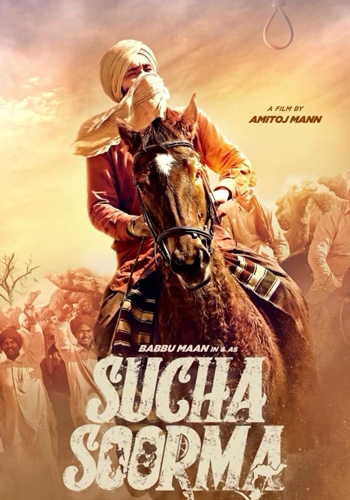فيلم Sucha Soorma 2024 مترجم