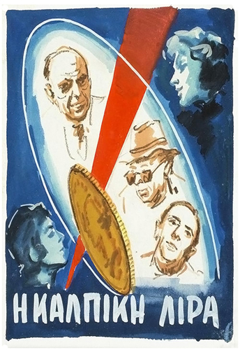 فيلم The Counterfeit Coin 1955 مترجم