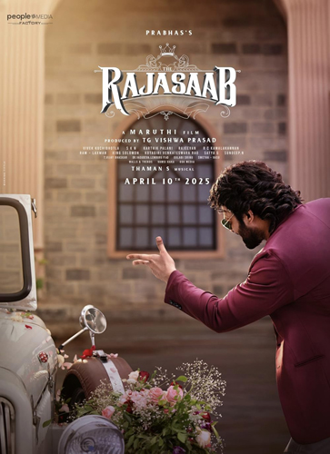 فيلم The Raja Saab 2025 مترجم