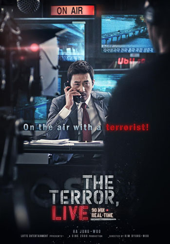 فيلم The Terror Live 2013 مترجم