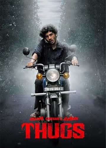 فيلم Thugs 2023 مترجم