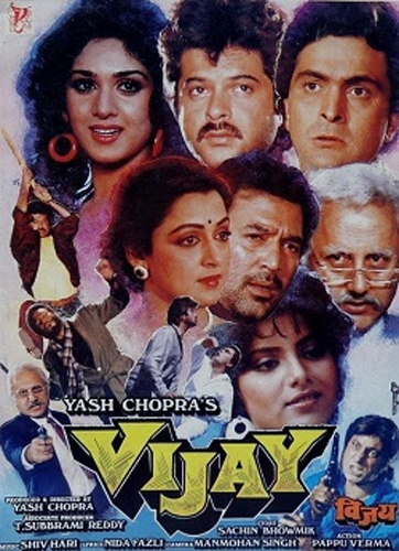 فيلم Vijay 1988 مترجم