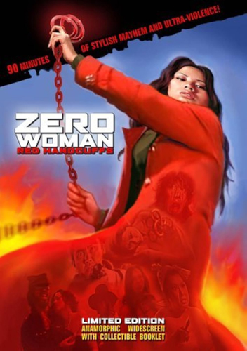 فيلم Zero Woman Red Handcuffs 1974 مترجم