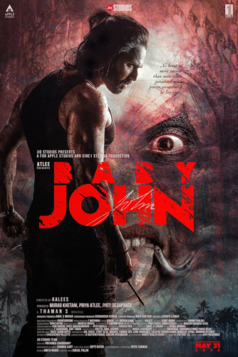 فيلم الطفل جون Baby John 2024 مترجم