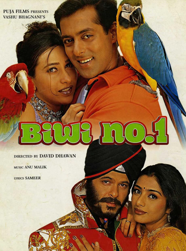 فيلم Biwi No. 1 1999 مترجم