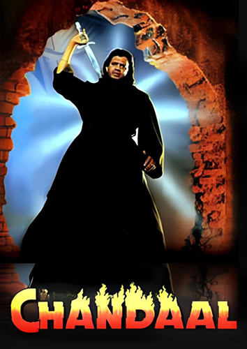 فيلم Chandaal 1998 مترجم