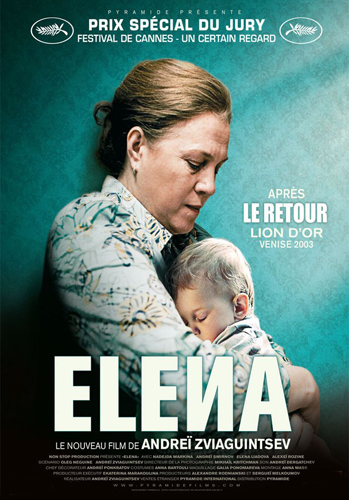 فيلم Elena 2012 مترجم