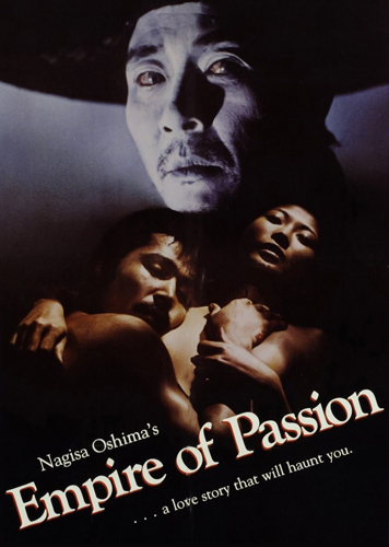فيلم Empire of Passion 1978 مترجم