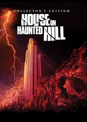 فيلم House on Haunted Hill 1999 مترجم