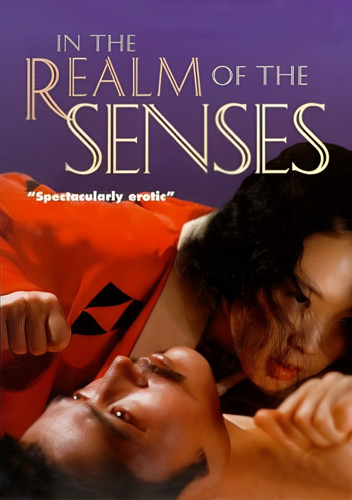 فيلم In the Realm of the Senses 1976 مترجم