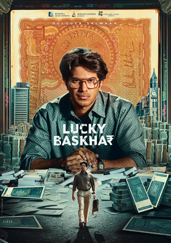 فيلم Lucky Baskhar 2024 مترجم