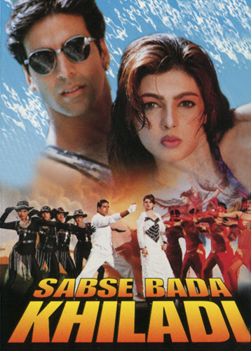 فيلم Sabse Bada Khiladi 1995 مترجم