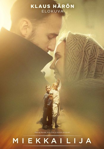 فيلم The Fencer 2015 مترجم