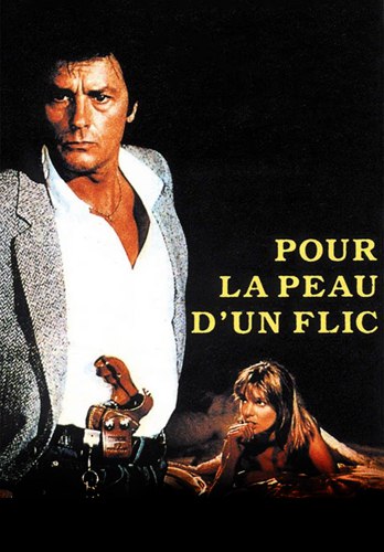 فيلم To Kill a Cop 1981 مترجم