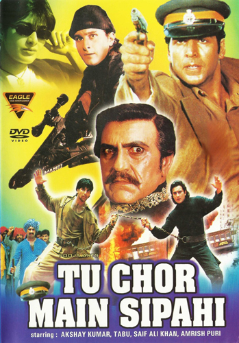 فيلم Tu Chor Main Sipahi 1996 مترجم