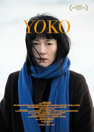 فيلم Yoko 2023 مترجم