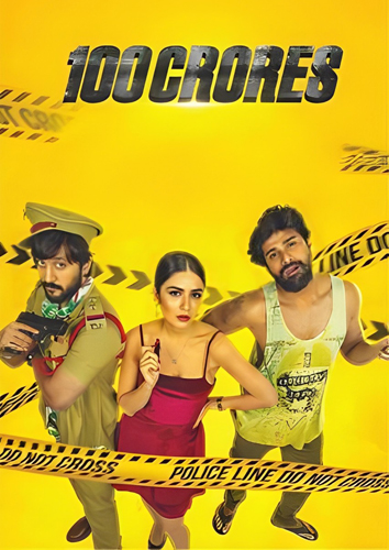 فيلم 100 Crores 2024 مترجم