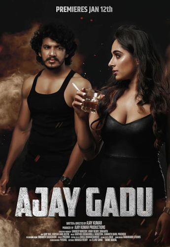 فيلم Ajay Gadu 2024 مترجم