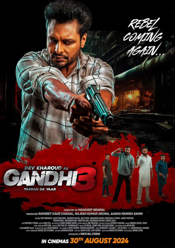 فيلم Gandhi 3 2024 مترجم
