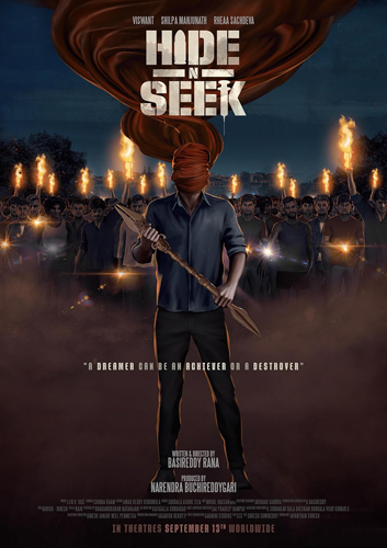 فيلم Hide N Seek 2024 مترجم