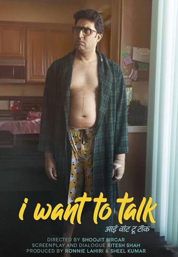 فيلم I Want to Talk 2024 مترجم
