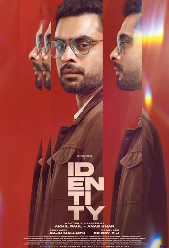 فيلم Identity 2025 مترجم