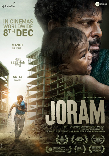 فيلم Joram 2023 مترجم