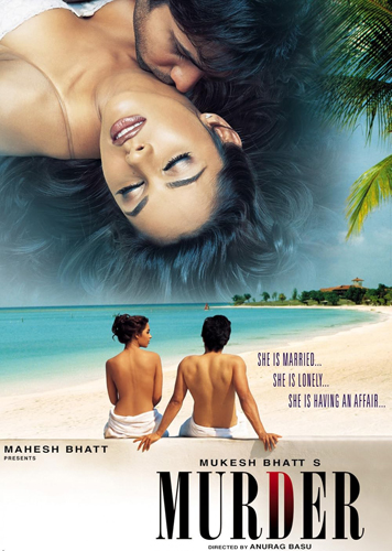 فيلم Murder 2004 مترجم