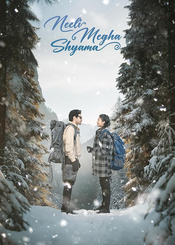 فيلم Neeli Megha Shyama 2025 مترجم