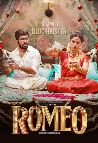 فيلم Romeo 2024 مترجم