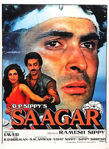 فيلم Saagar 1985 مترجم