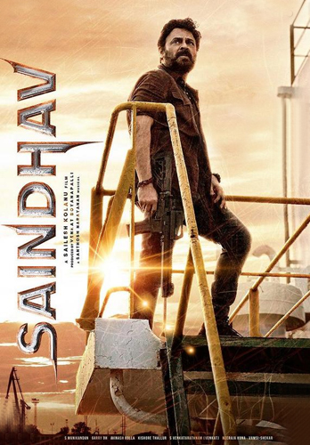 فيلم Saindhav 2024 مترجم
