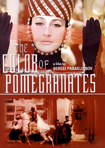 فيلم The Color of Pomegranates 1969 مترجم