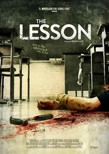 فيلم The Lesson 2015 مترجم